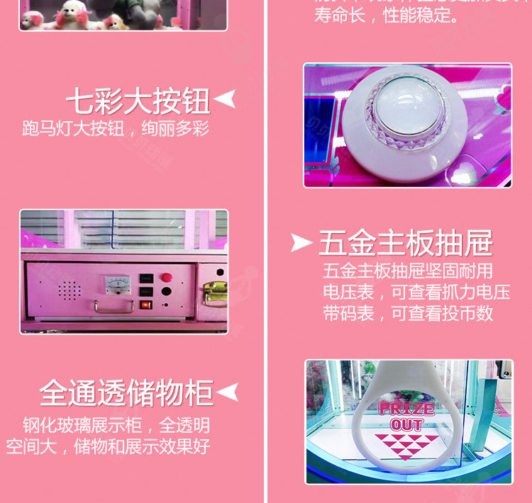 图片关键词