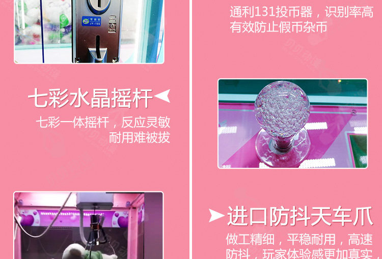 图片关键词