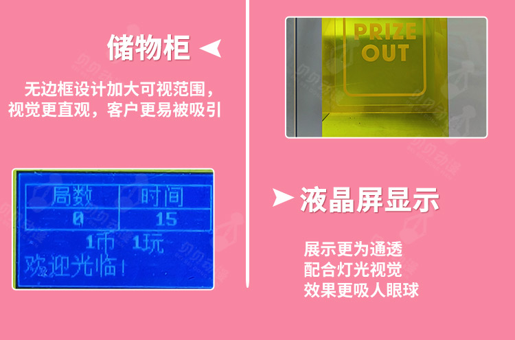 图片关键词