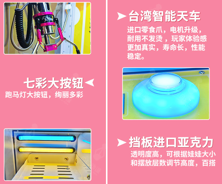 图片关键词