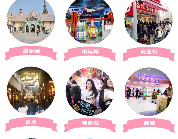 图片关键词