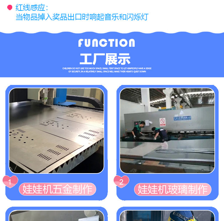图片关键词