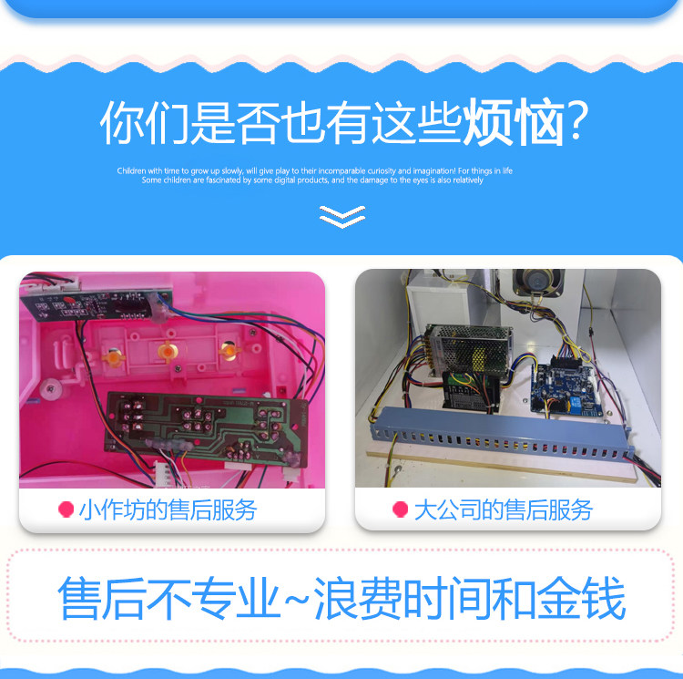 图片关键词