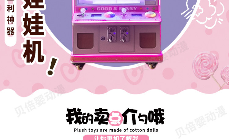 图片关键词