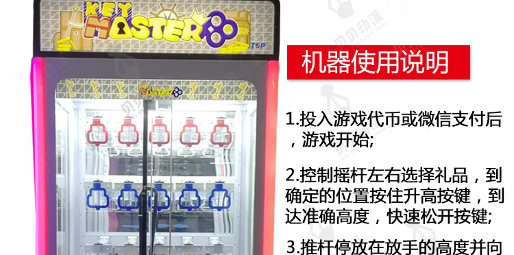 图片关键词