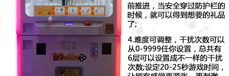 图片关键词