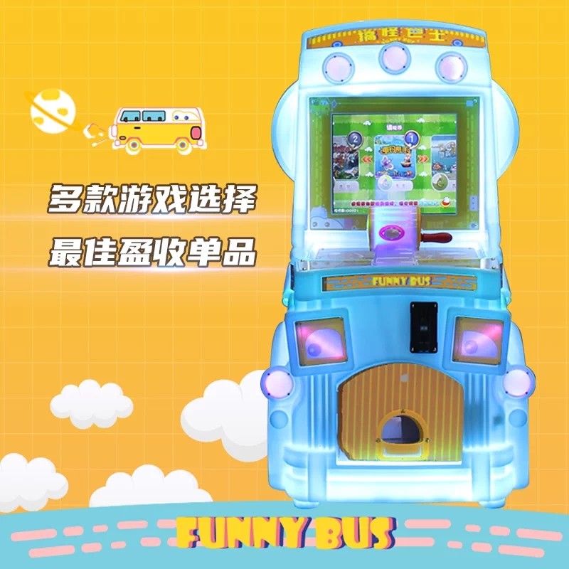 图片关键词