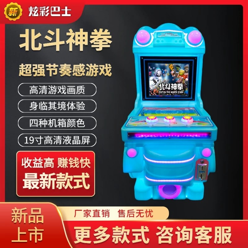 图片关键词