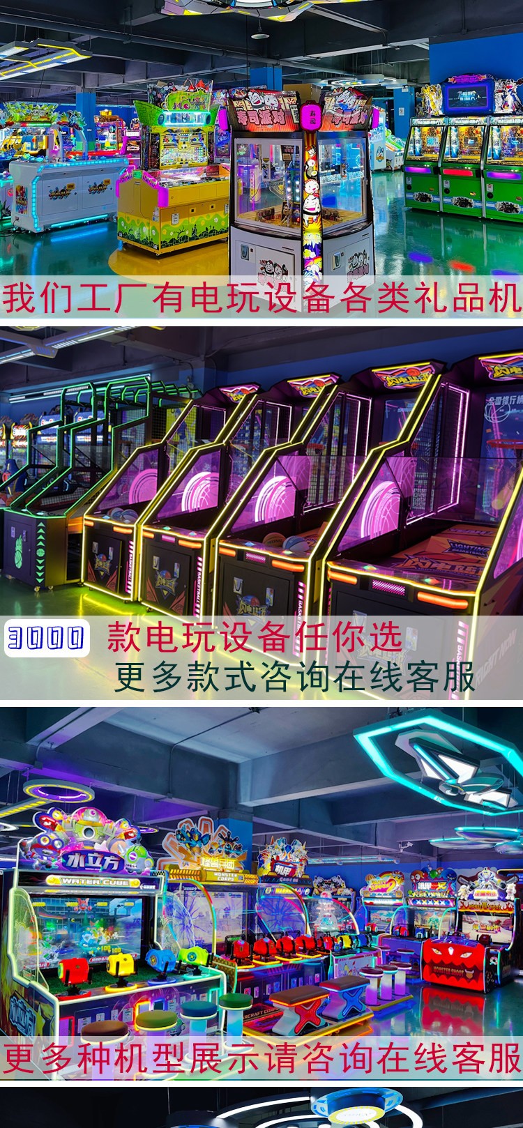 图片关键词