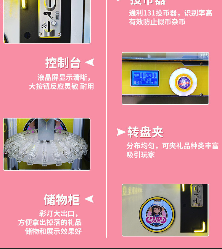 图片关键词