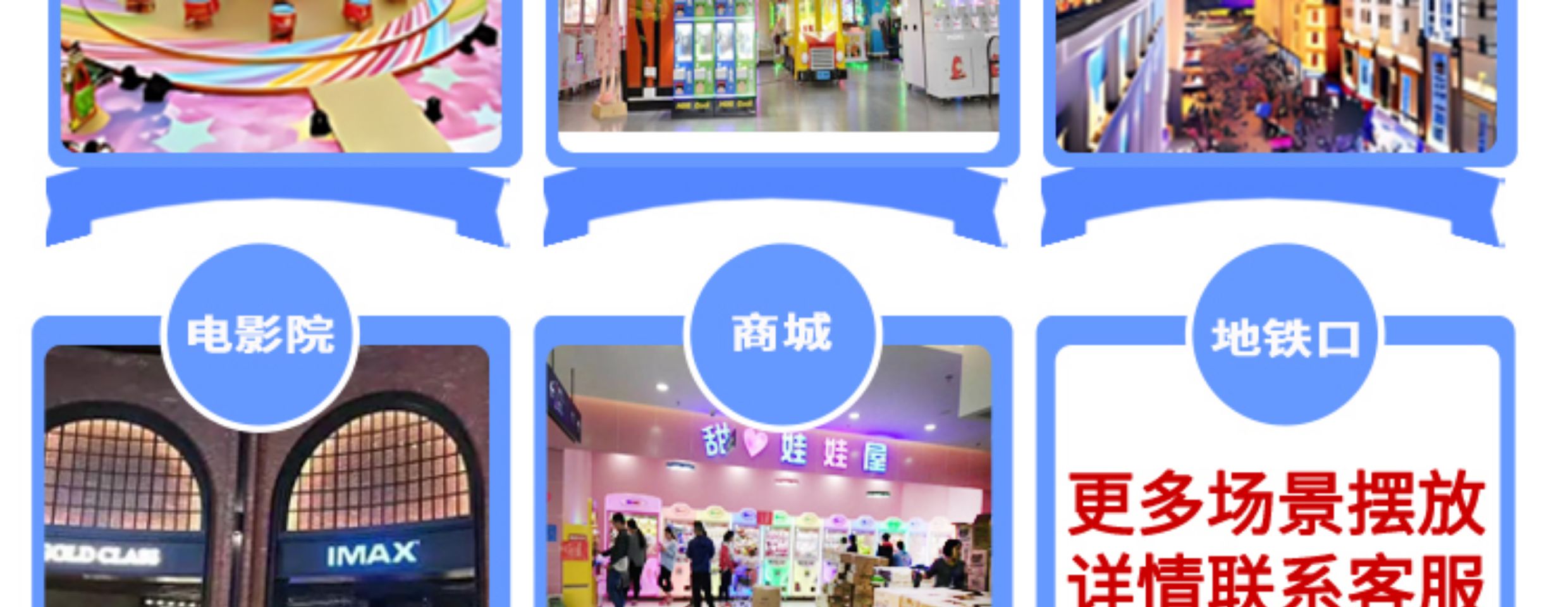 图片关键词