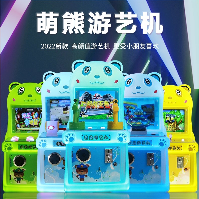 图片关键词