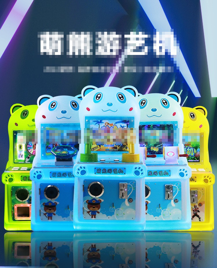 图片关键词