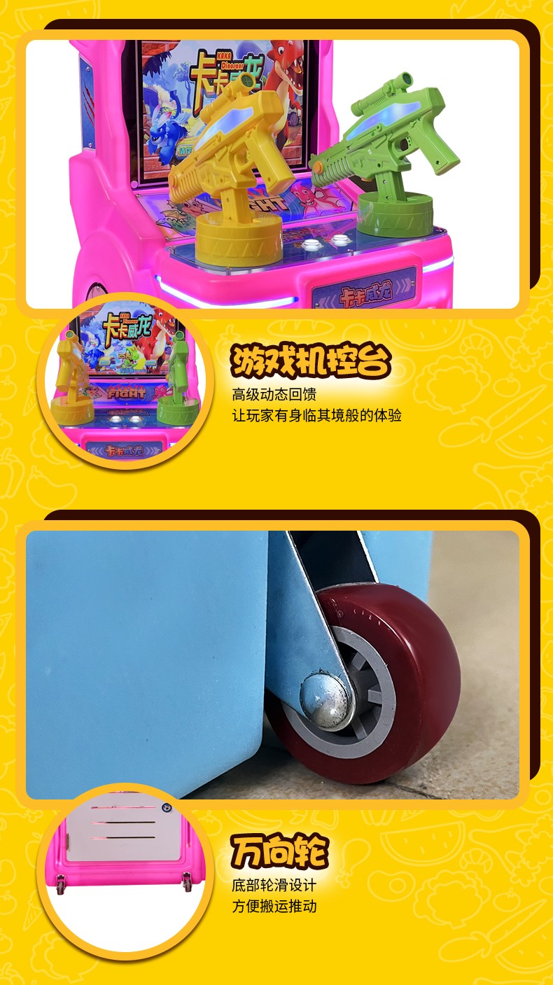 图片关键词