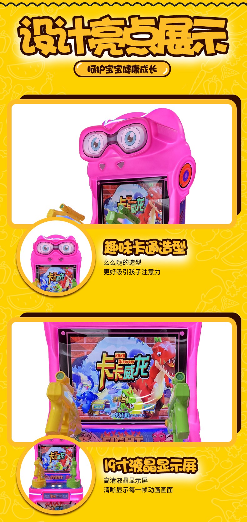 图片关键词