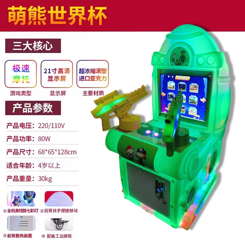 图片关键词