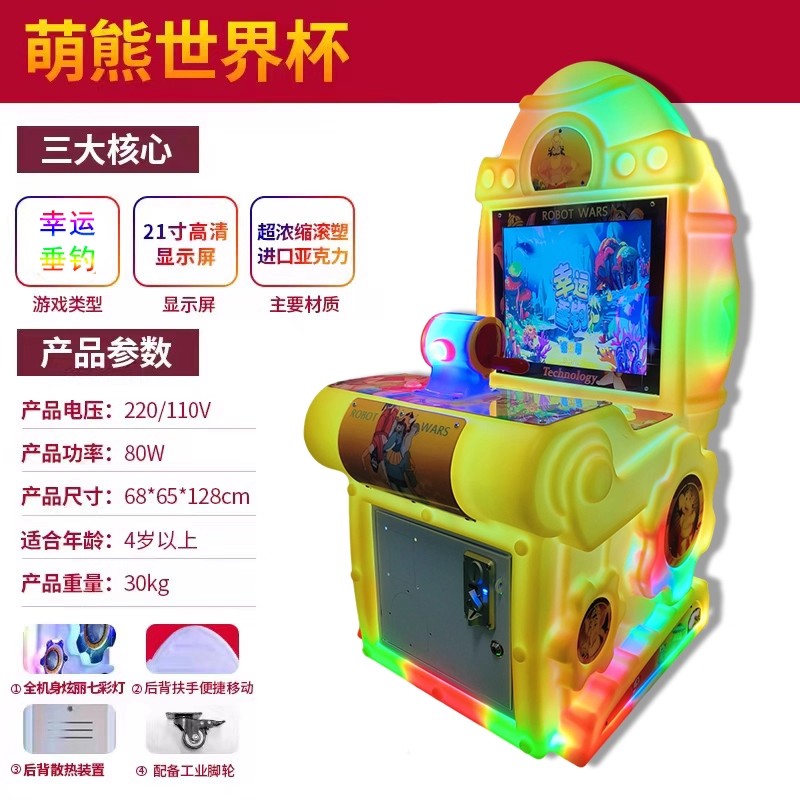 图片关键词