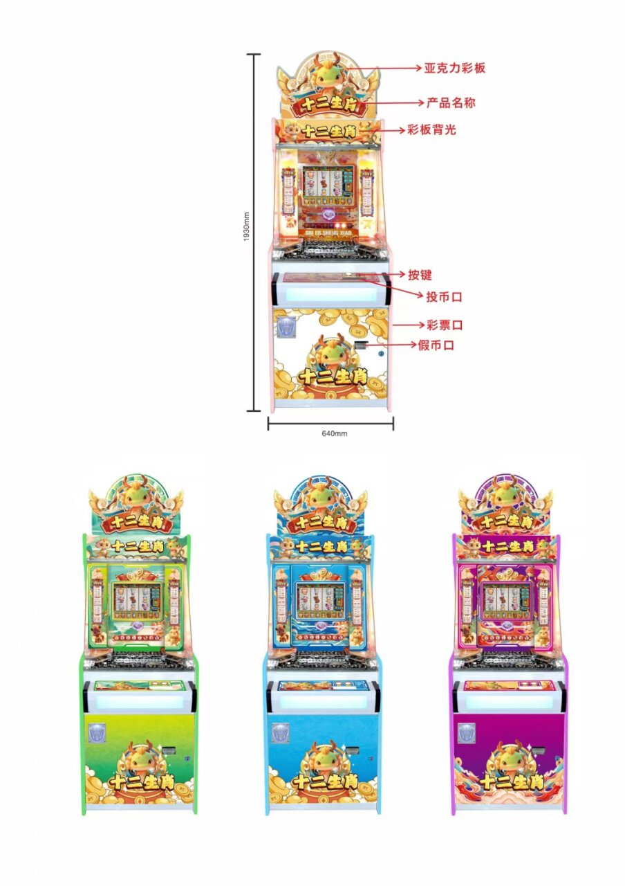图片关键词
