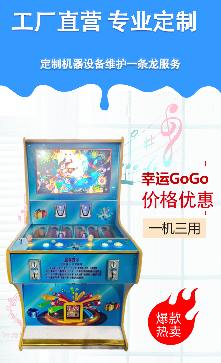 图片关键词