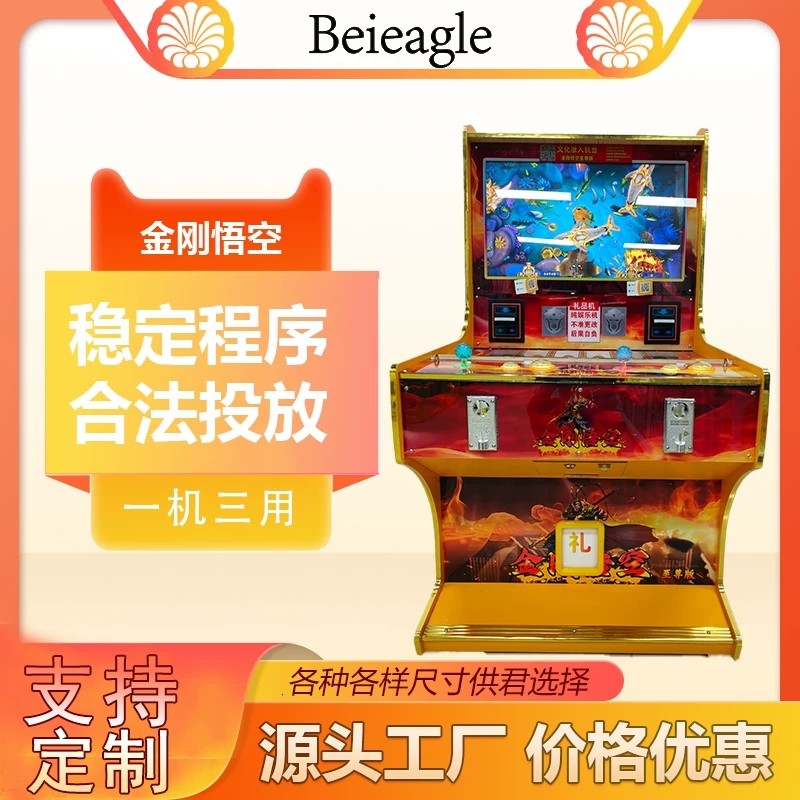 图片关键词