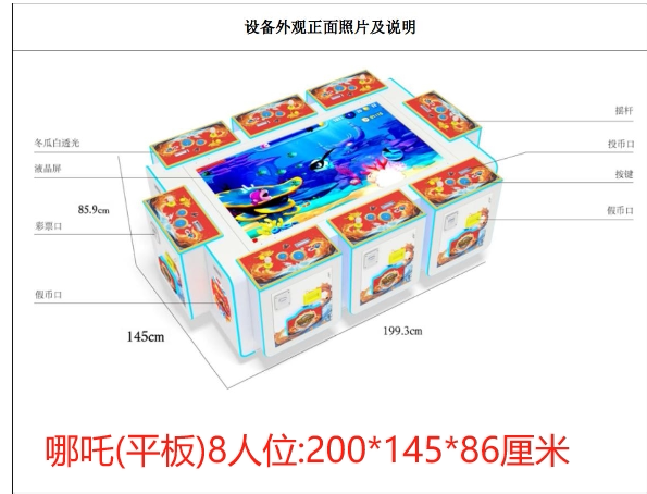 图片关键词