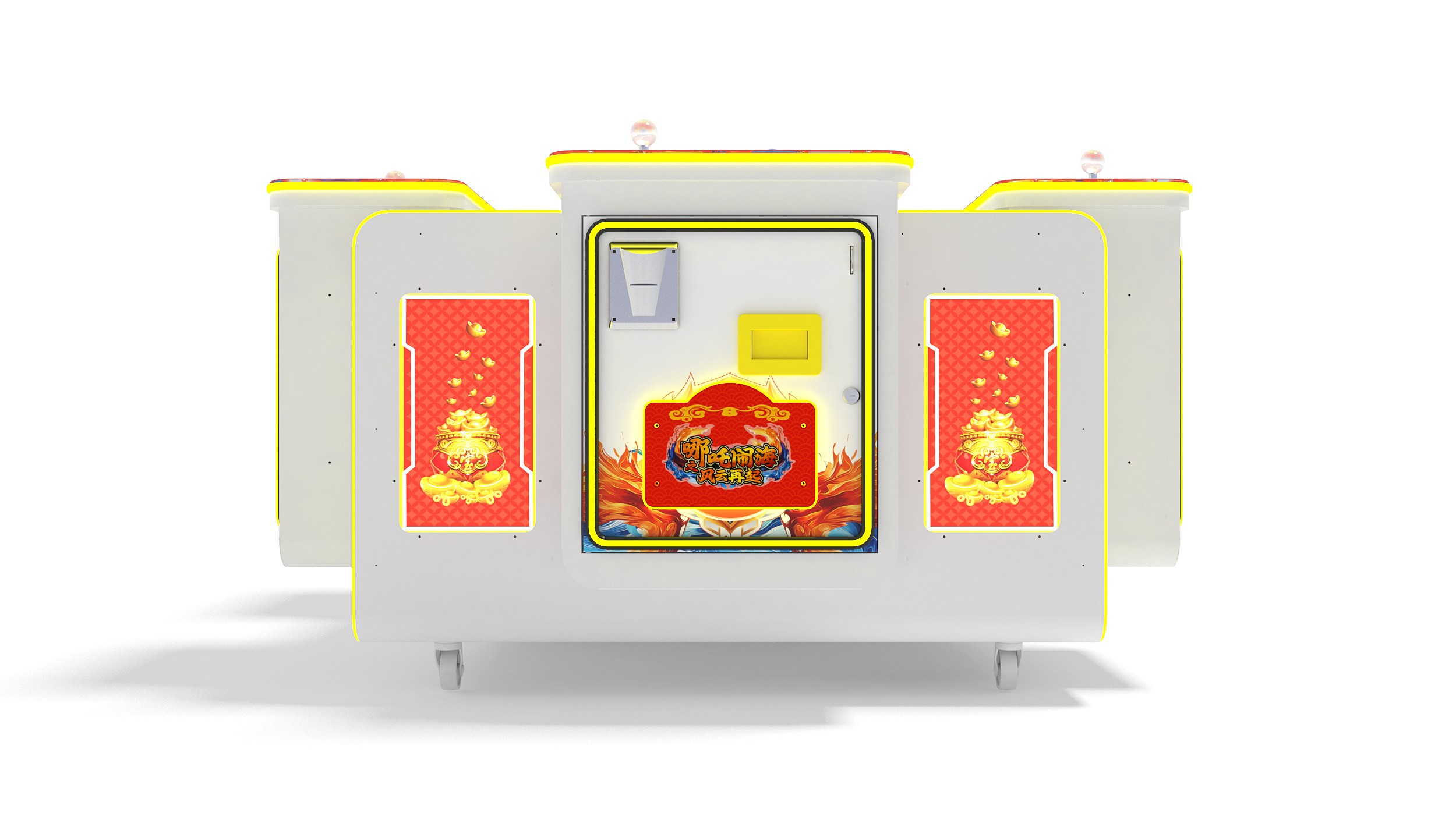 图片关键词