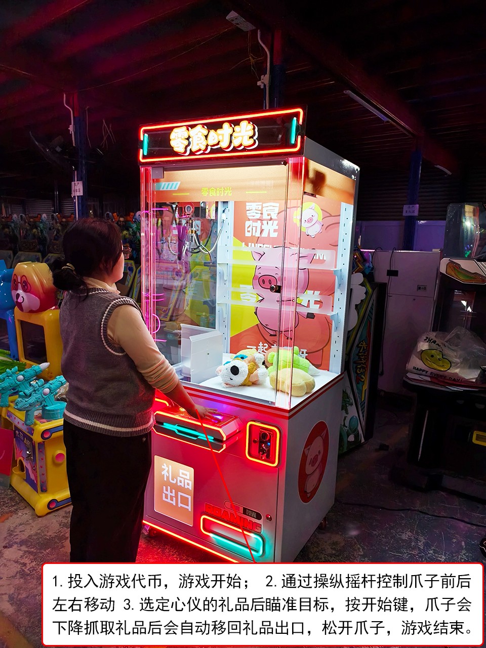 图片关键词