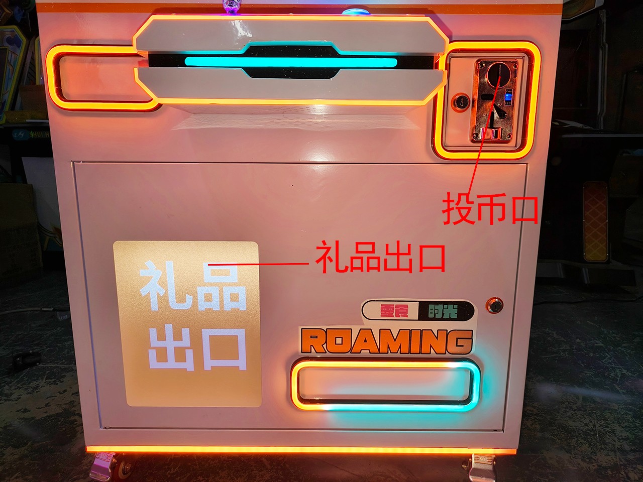 图片关键词