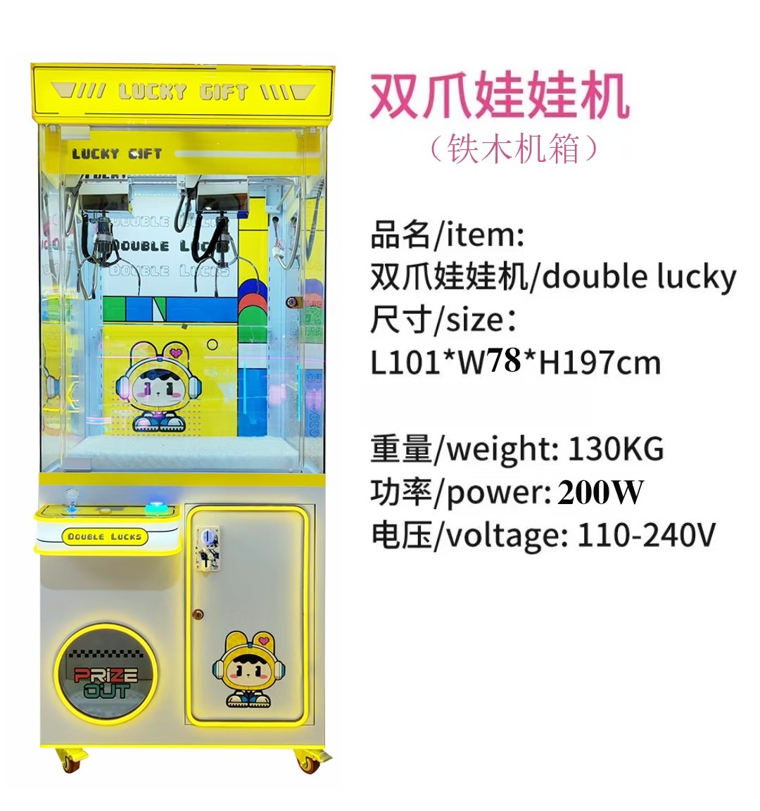 图片关键词