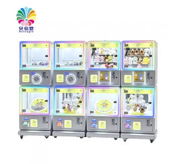 双层礼品机