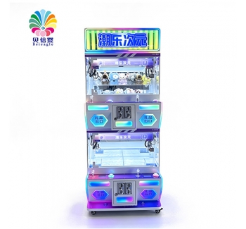 潮乐次元4人精品机