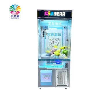 完美潮玩娃娃机