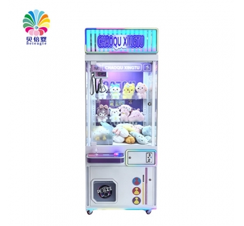 出口海外娃娃机