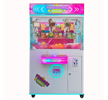 三抓精品机