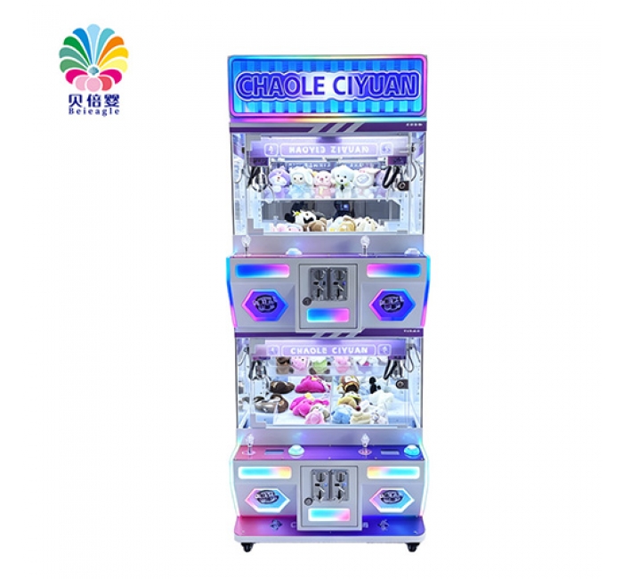 潮乐次元出口海外英文版四人精品机