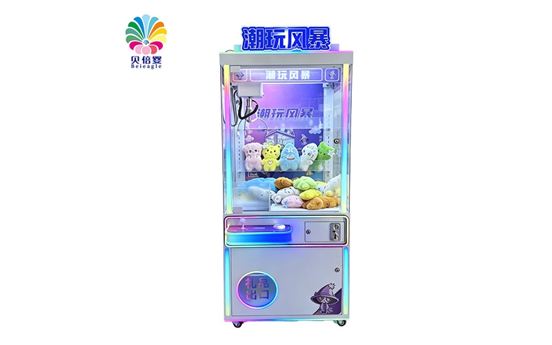 娃娃机